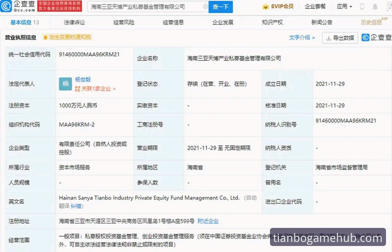 天博注册教程功能详解 天博注册教程vs自助注册:新手选哪个更省心?天博体育平台完整功能详解