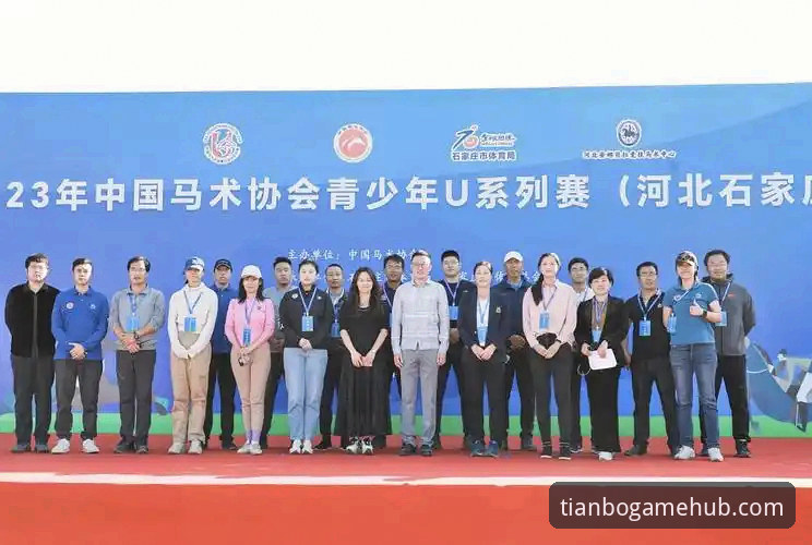 天博体育平台客服电话必备指南：资深用户教你快速解决问题